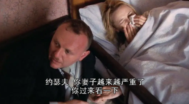 《分道不扬镳》:荒谬的意义 《分道不扬镳》:荒谬的意义