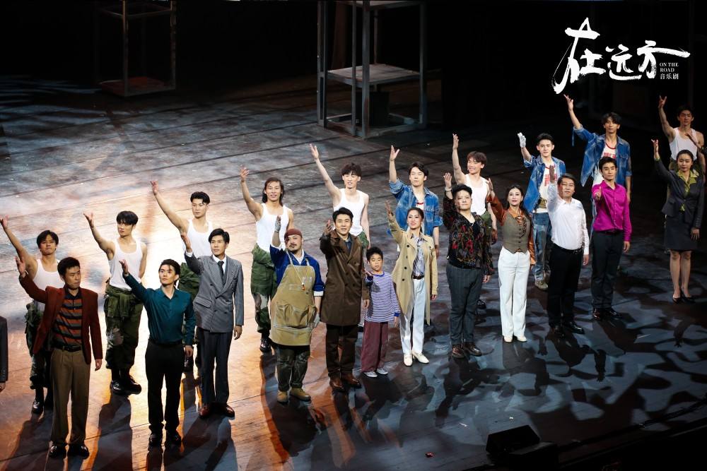 2022音乐剧《在远方》上海站（时间、门票、剧情简介）