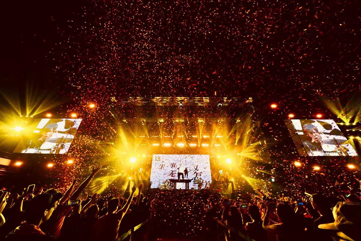 临沂琅琊音乐节2022什么时候开始售票? 临沂琅琊音乐节2022什么时候开始售票?