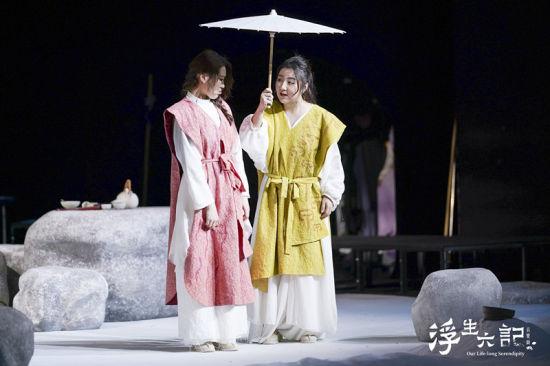 2022音乐剧《浮生六记》上海站演出详情、订票地址