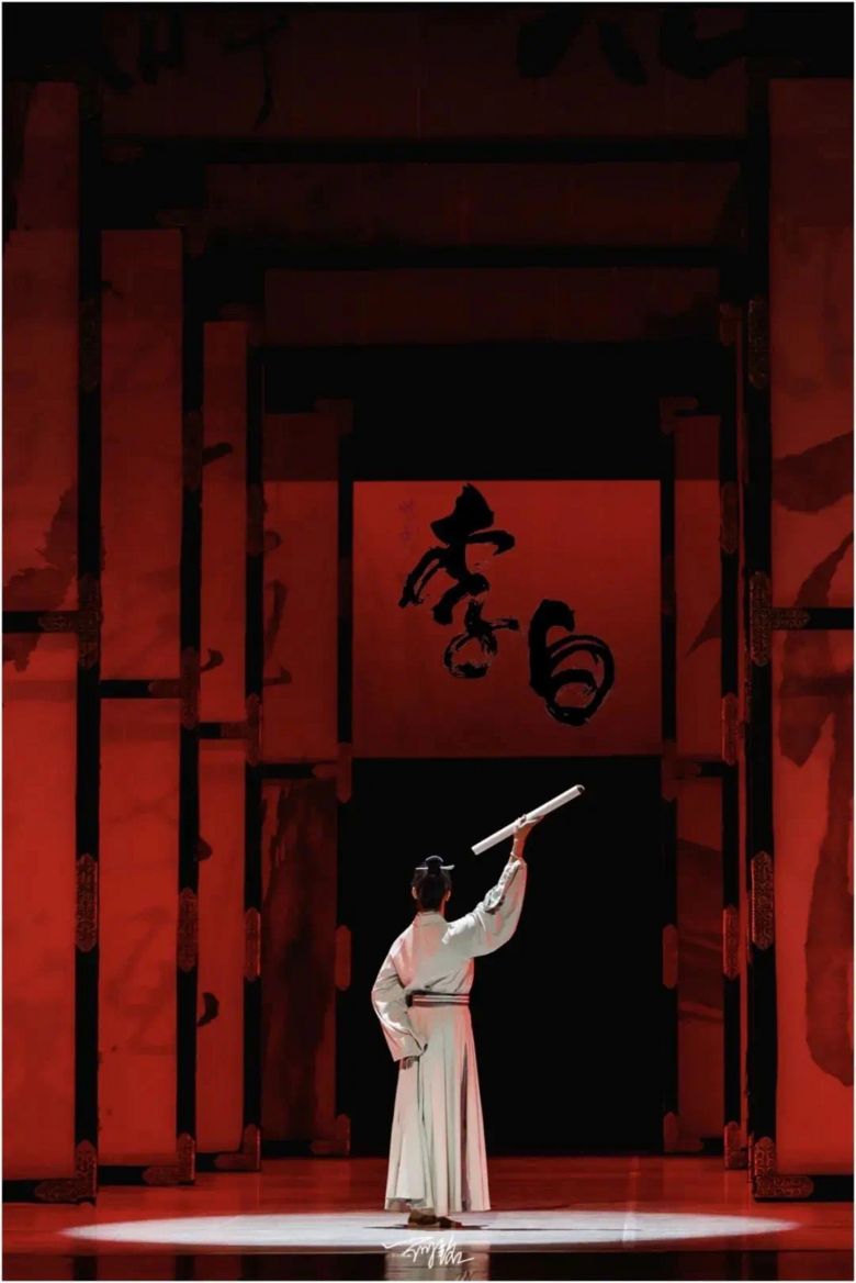 舞剧《李白》西安站时间地点/门票价格