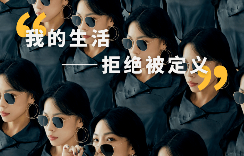 2022音乐剧《斜杠进化论》上海站演出介绍、订票网址