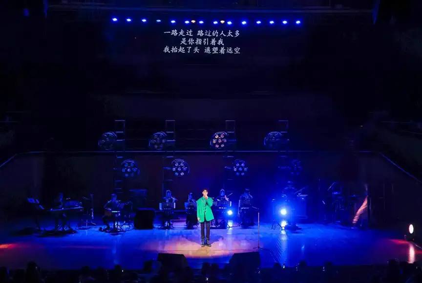 2022蔡程昱南京音乐会什么时候开始？门票在哪买？