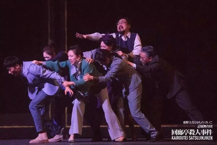 2023舞台剧《回廊亭杀人事件》杭州站剧目介绍及订票网址