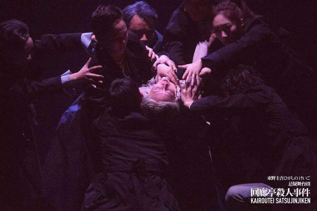 2023舞台剧《回廊亭杀人事件》杭州站剧目介绍及订票网址