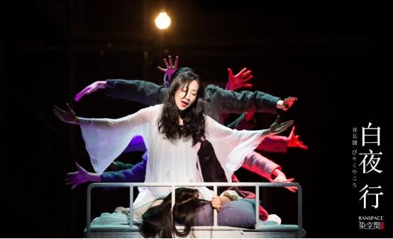 2022音乐剧《白夜行》北京站演出介绍、门票价格