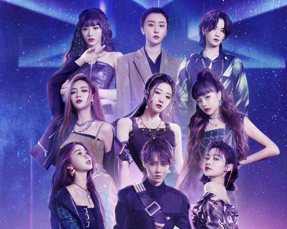 2022THE9苏州演唱会(票价+场馆+演出安排)一览 2022THE9苏州演唱会(票价+场馆+演出安排)一览