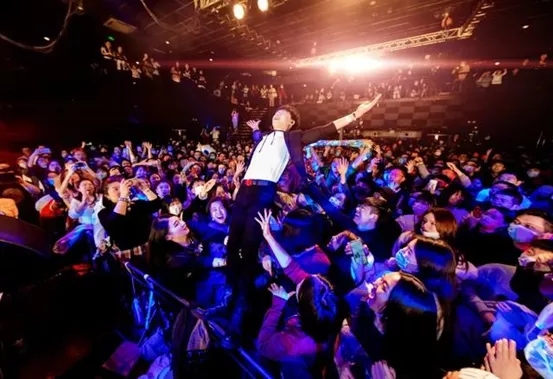 2022果味VC＜生命中有的那些灿烂＞巡演-南宁站