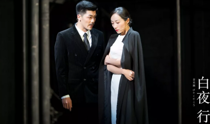 2022音乐剧《白夜行》北京站演出介绍、门票价格