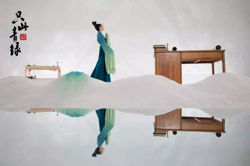 2022舞剧《只此青绿》沈阳站时间、地点、门票价格