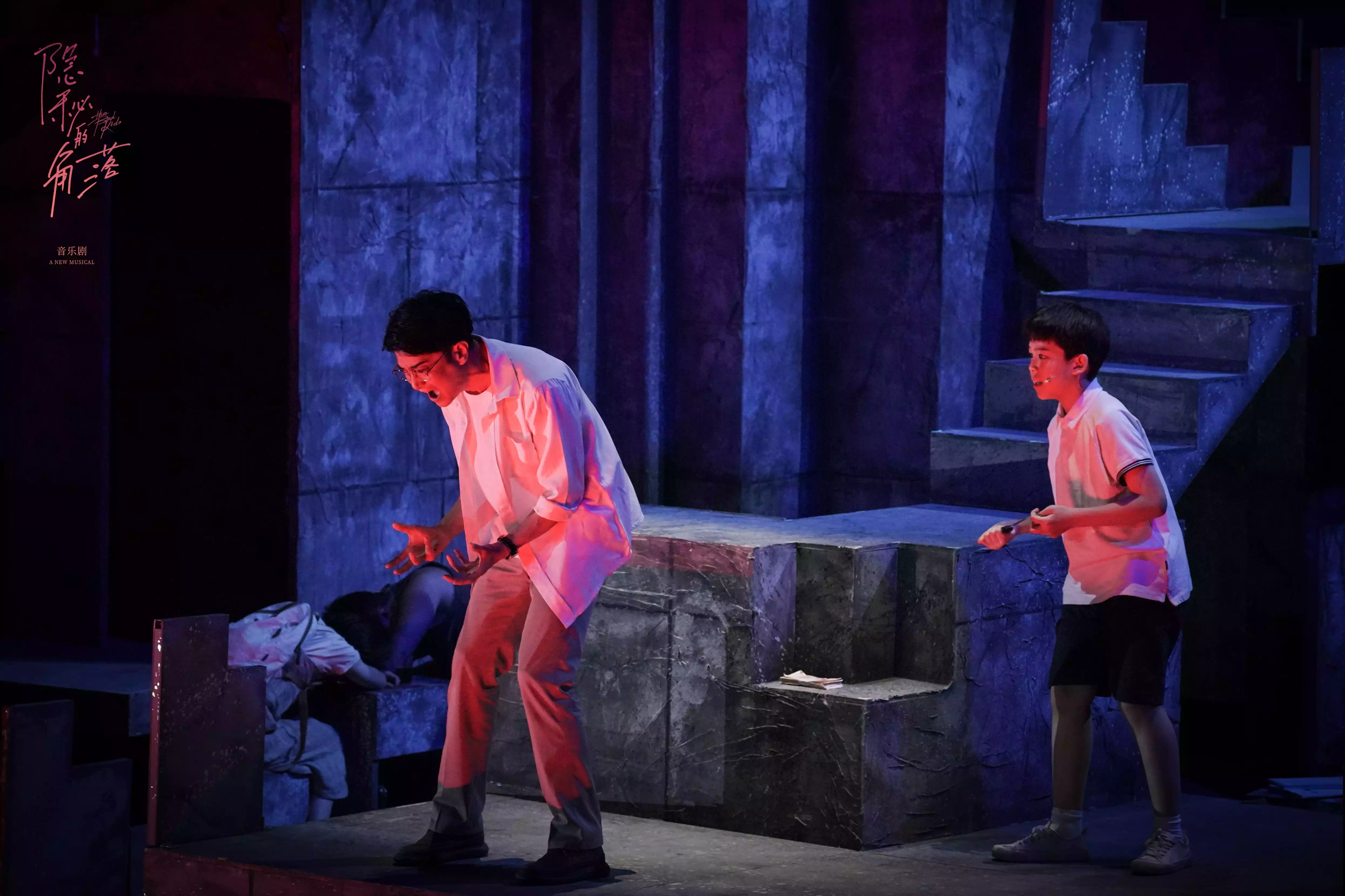 2022音乐剧《隐秘的角落》佛山站时间、地点、门票价格