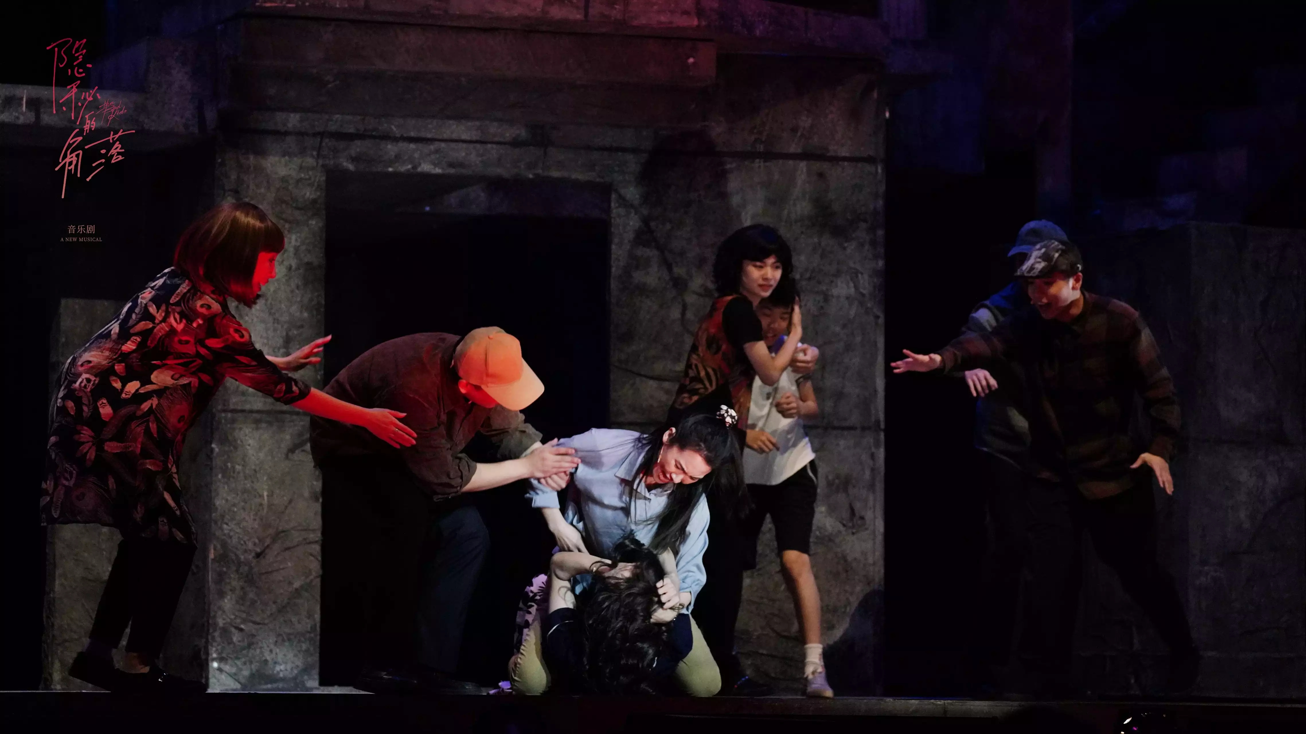 2022音乐剧《隐秘的角落》佛山站时间、地点、门票价格