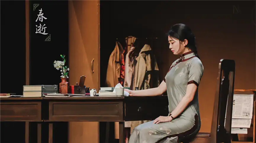 2022话剧《春逝》北京站在哪里订票? 2022话剧《春逝》北京站在哪里订票?