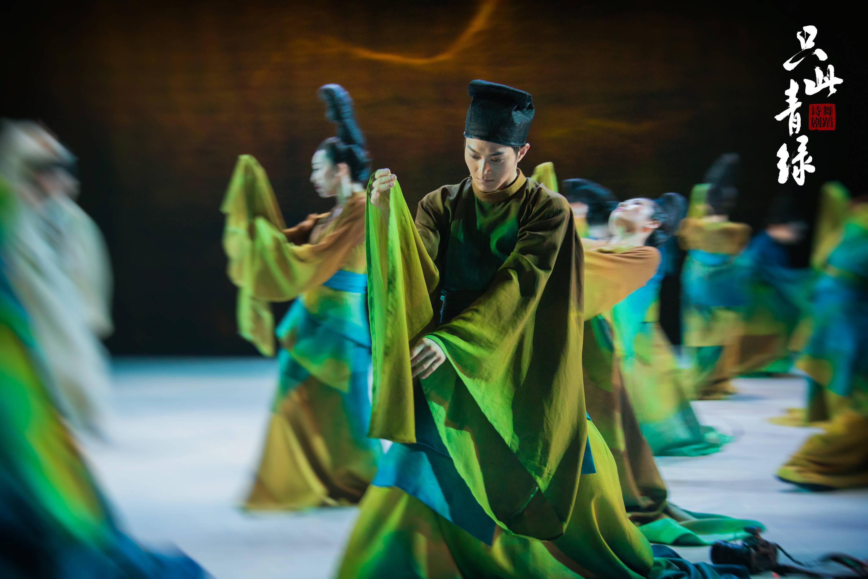 2023舞剧《只此青绿》杭州站演出时间、门票价格 2023舞剧《只此青绿》杭州站演出时间、门票价格