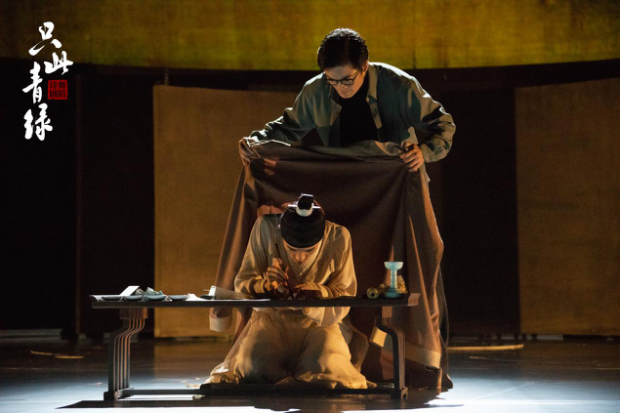 2022舞蹈诗剧《只此青绿》——舞绘《千里江山图》-珠海站