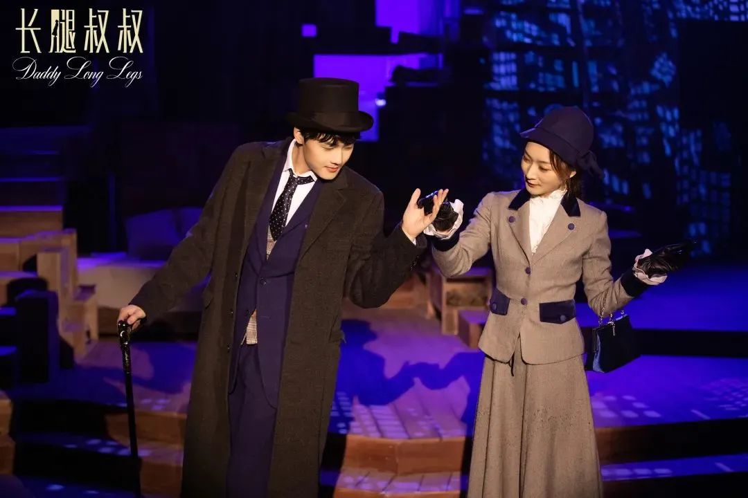 音乐剧《长腿叔叔》南阳站剧情简介、门票购买