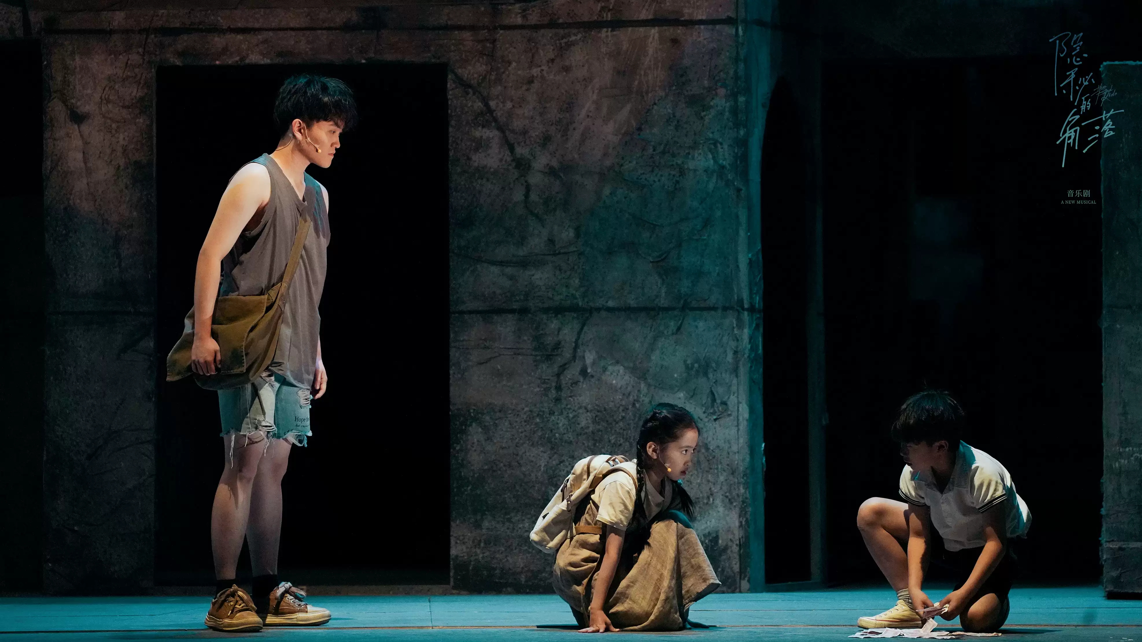 2022音乐剧《隐秘的角落》佛山站时间、地点、门票价格