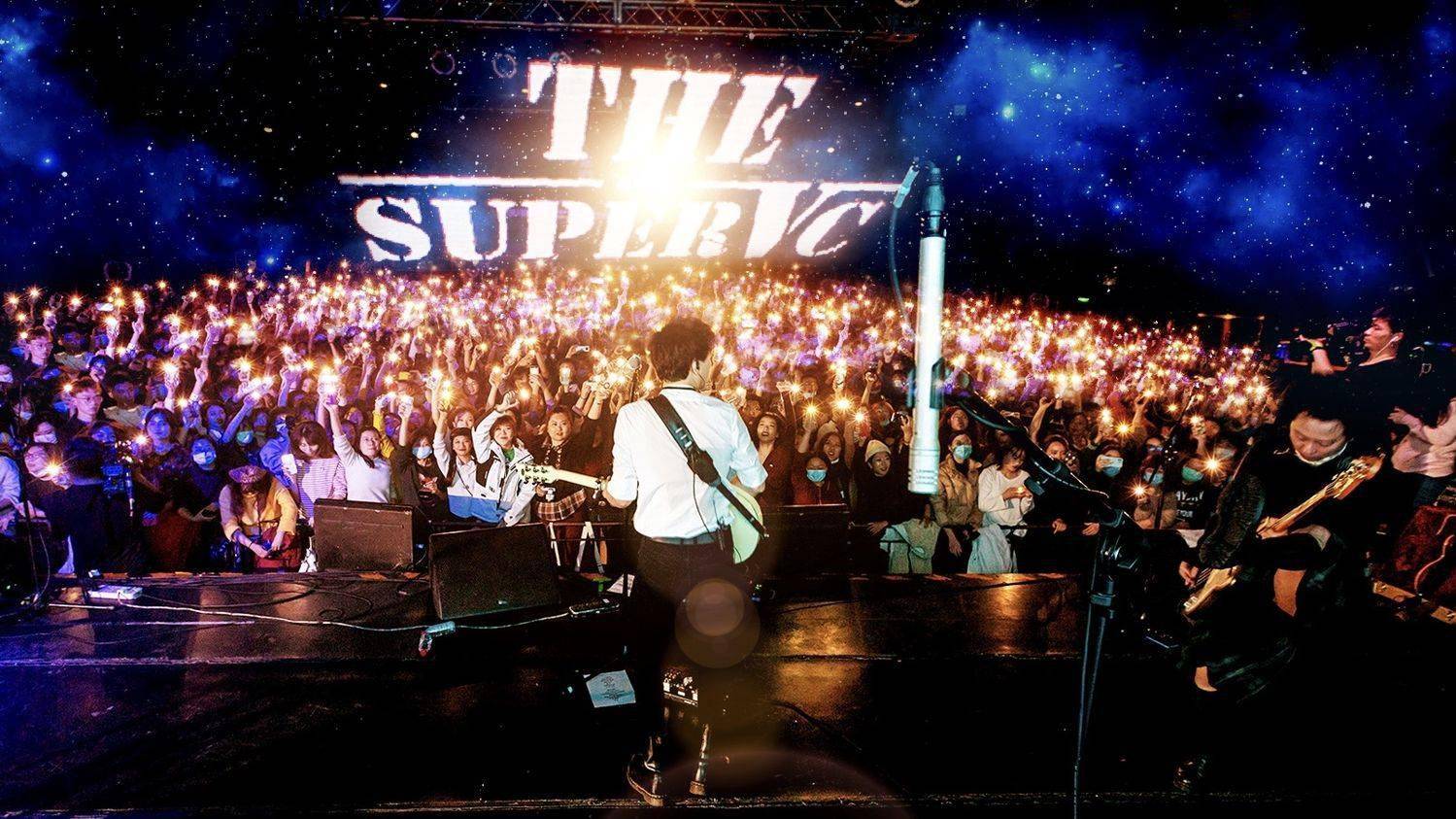 2022果味VC南宁演唱会时间/地址/票价 2022果味VC南宁演唱会时间/地址/票价