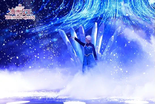 2022【嘉年华特别版】大型沉浸式全景舞台剧《冰雪女王Ⅱ艾莎的魔法奇缘》-成都站 2022【嘉年华特别版】大型沉浸式全景舞台剧《冰雪女王Ⅱ艾莎的魔法奇缘》-成都站