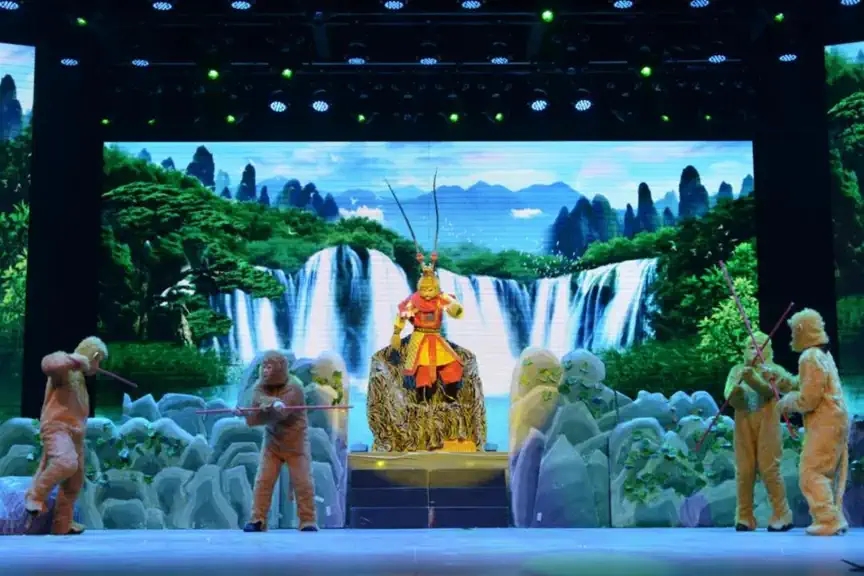 2022『大演时代』经典神话西游记系列舞台剧《西游记之孙悟空大闹天宫》-北京站 2022『大演时代』经典神话西游记系列舞台剧《西游记之孙悟空大闹天宫》-北京站