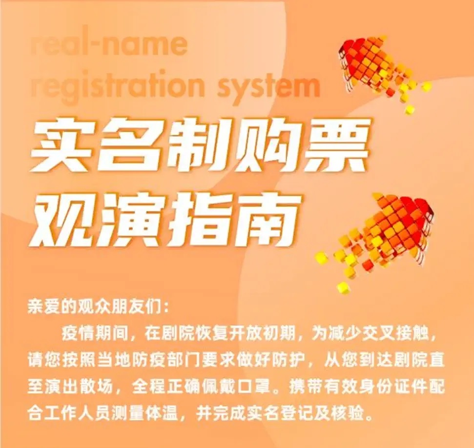 2022经典名剧辽宁芭蕾舞团舞剧《铁人》-无锡站 2022经典名剧辽宁芭蕾舞团舞剧《铁人》-无锡站