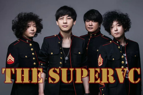 2022果味VC南京演唱会开始时间/行程安排/门票预订