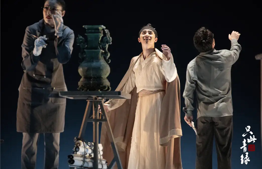 2022舞蹈诗剧《只此青绿》——舞绘《千里江山图》-扬州站 2022舞蹈诗剧《只此青绿》——舞绘《千里江山图》-扬州站