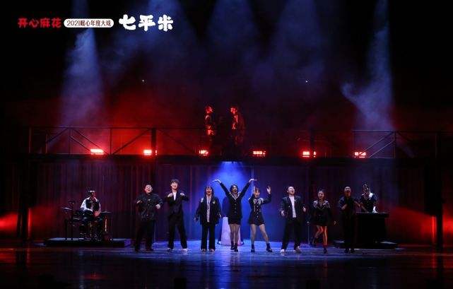 2023戏剧《七平米》北京站时间、地点、门票价格