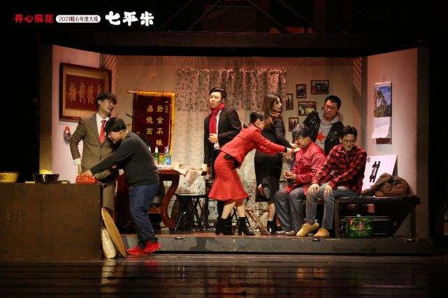 2023戏剧《七平米》北京站时间、地点、门票价格