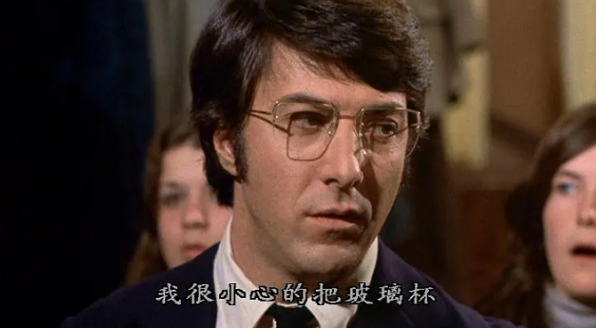 《稻草狗》：文明的暴力