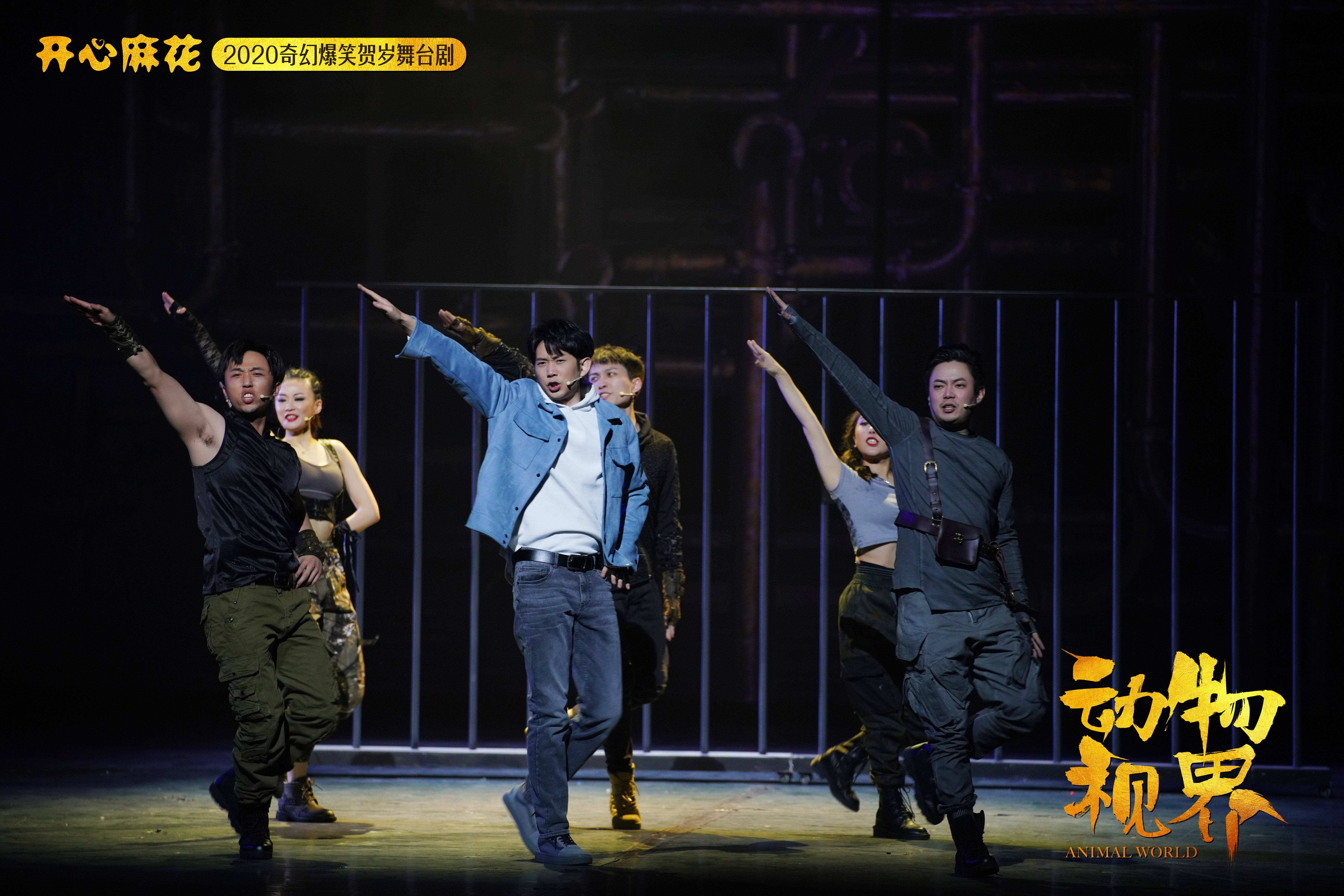2022舞台剧《动物视界》重庆站门票价格+时间+地点 2022舞台剧《动物视界》重庆站门票价格+时间+地点