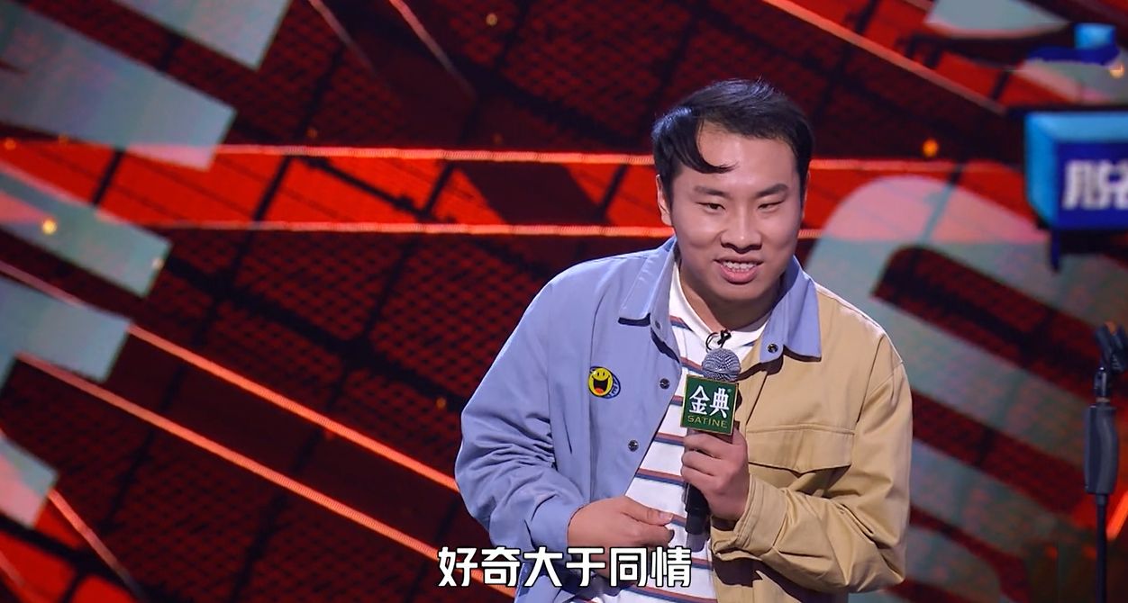 2022上海笑果脱口秀兰心大戏院专场时间、地点、门票预订