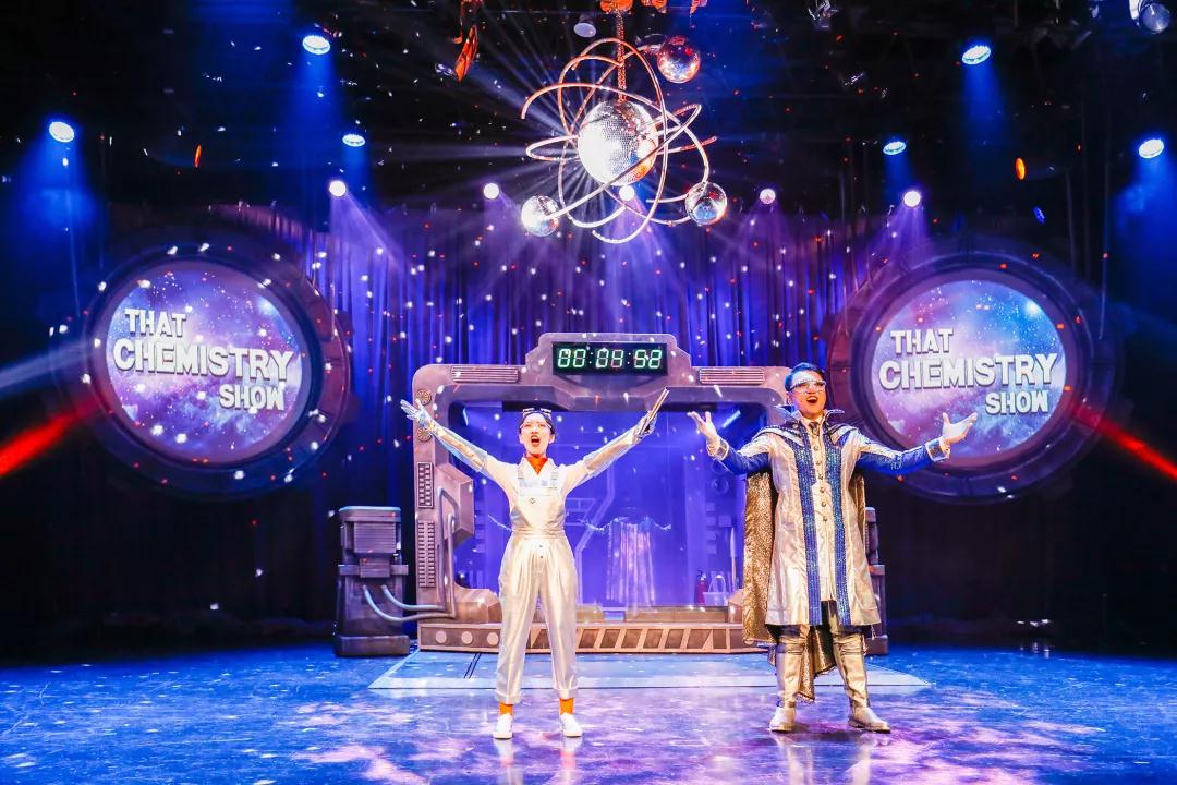 2022百老汇互动亲子科学剧《化学秀》中文版-大连站