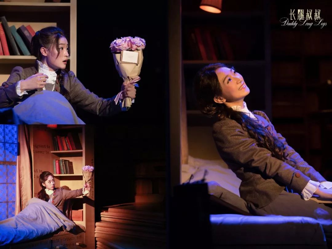 2022外百老汇“怦然心动”恋爱音乐剧《长腿叔叔》-南昌站