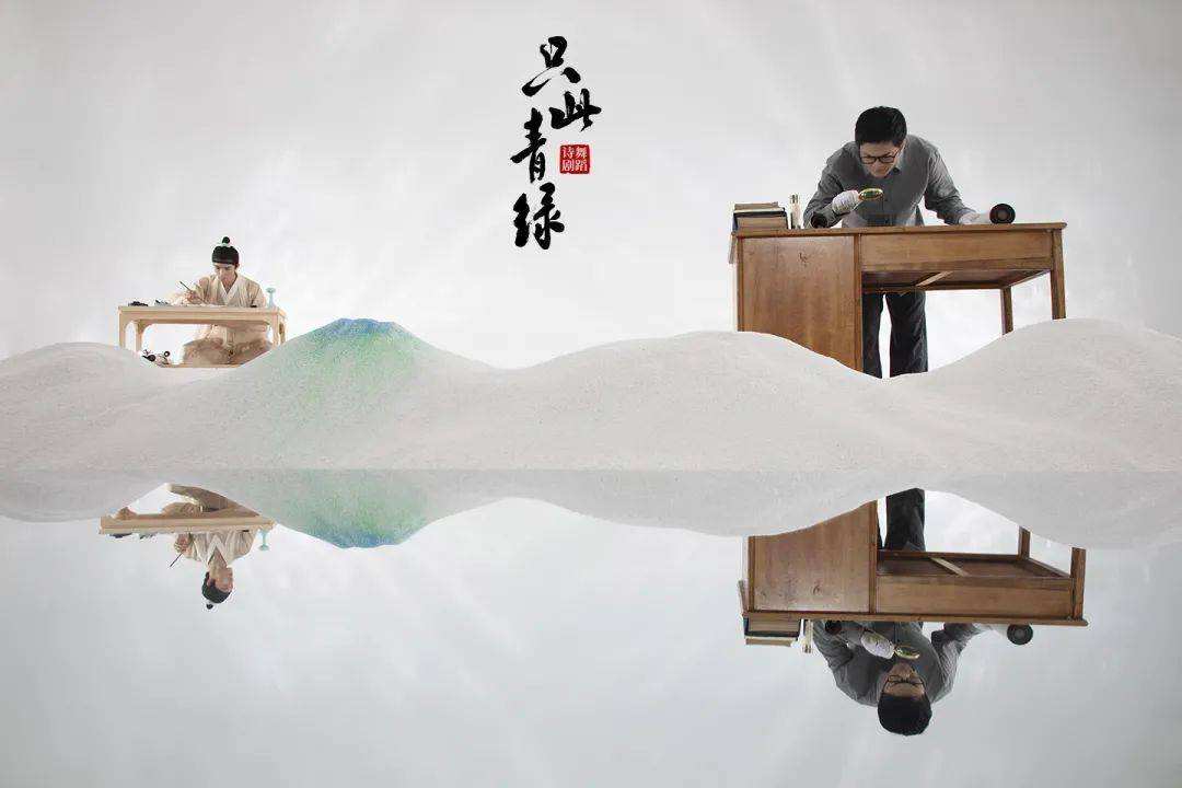 2022舞剧《只此青绿》廊坊站门票信息及演出安排