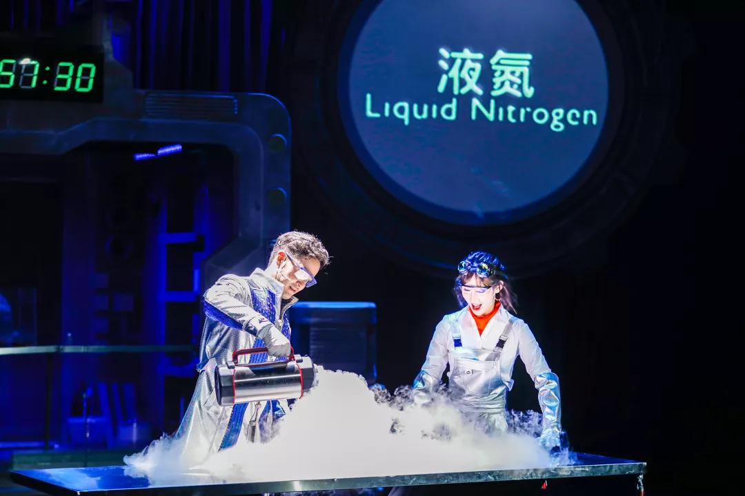 2022百老汇互动亲子科学剧《化学秀》中文版-大连站