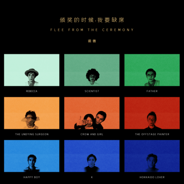 2022裘德广州演唱会时间、地点、门票价格 2022裘德广州演唱会时间、地点、门票价格