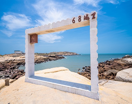 68海里景区