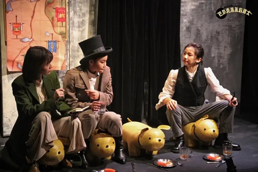 2022话剧《巴斯克维尔的猎犬》宜兴站时间+地点+门票价格 2022话剧《巴斯克维尔的猎犬》宜兴站时间+地点+门票价格