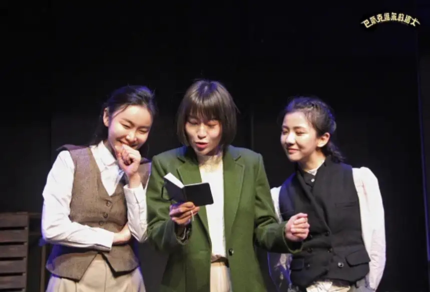 2022话剧《巴斯克维尔的猎犬》宜兴站演出介绍、门票购买