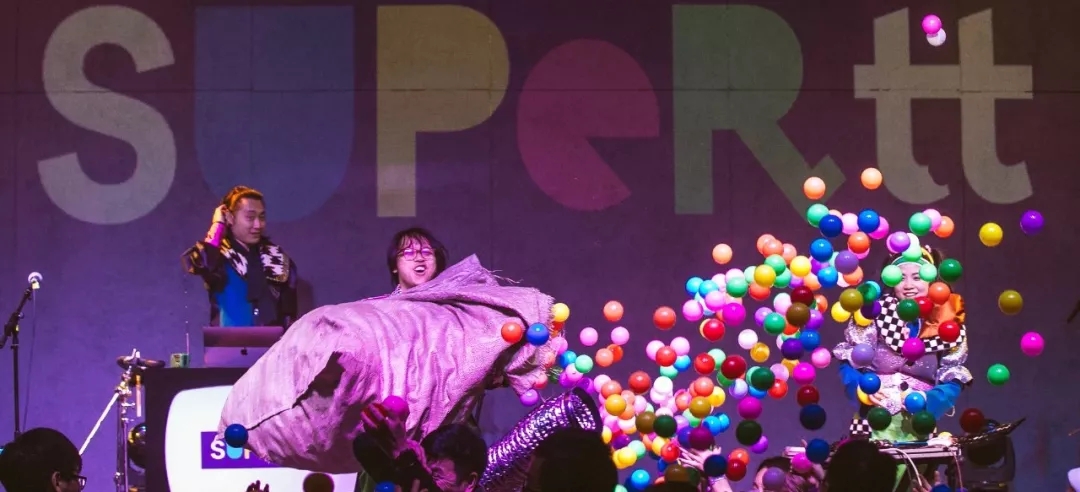 2022阿那亚·三亚户外音乐节