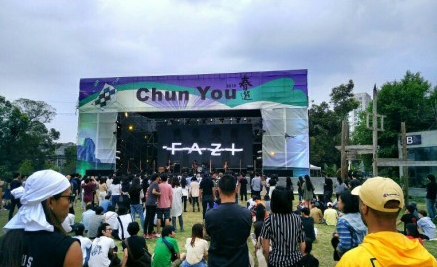 2022成都春游音乐节演出详情、订票网址