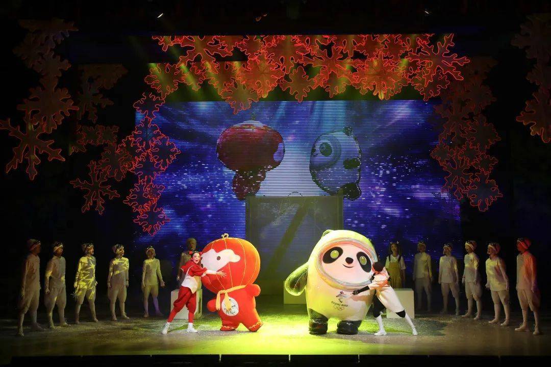 2022音乐剧《冰墩墩雪容融之冰雪梦》上海站演出时间、门票预约 2022音乐剧《冰墩墩雪容融之冰雪梦》上海站演出时间、门票预约