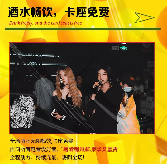 2022广州YOULO哆啦A梦梦幻电音派对活动介绍及门票订购 2022广州YOULO哆啦A梦梦幻电音派对活动介绍及门票订购