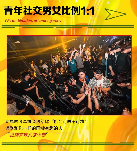 2022广州YOULO哆啦A梦梦幻电音派对活动介绍及门票订购 2022广州YOULO哆啦A梦梦幻电音派对活动介绍及门票订购