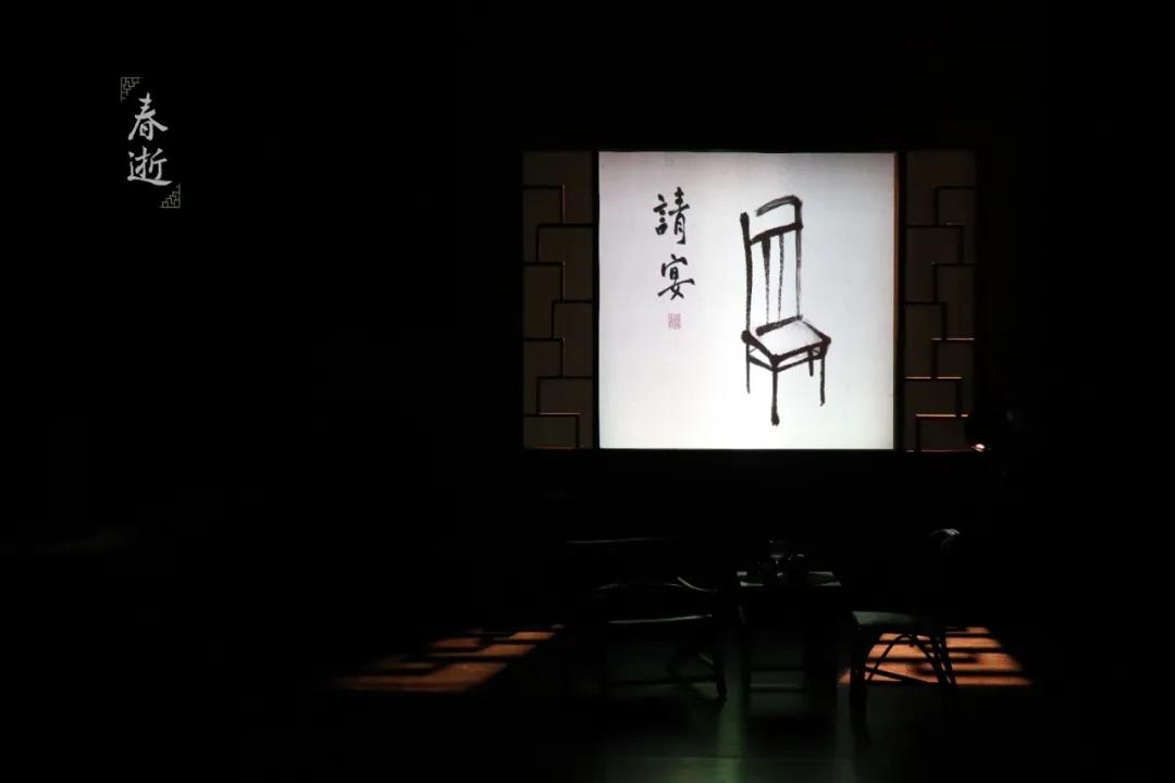 2022话剧《春逝》南京站门票价格、剧情简介