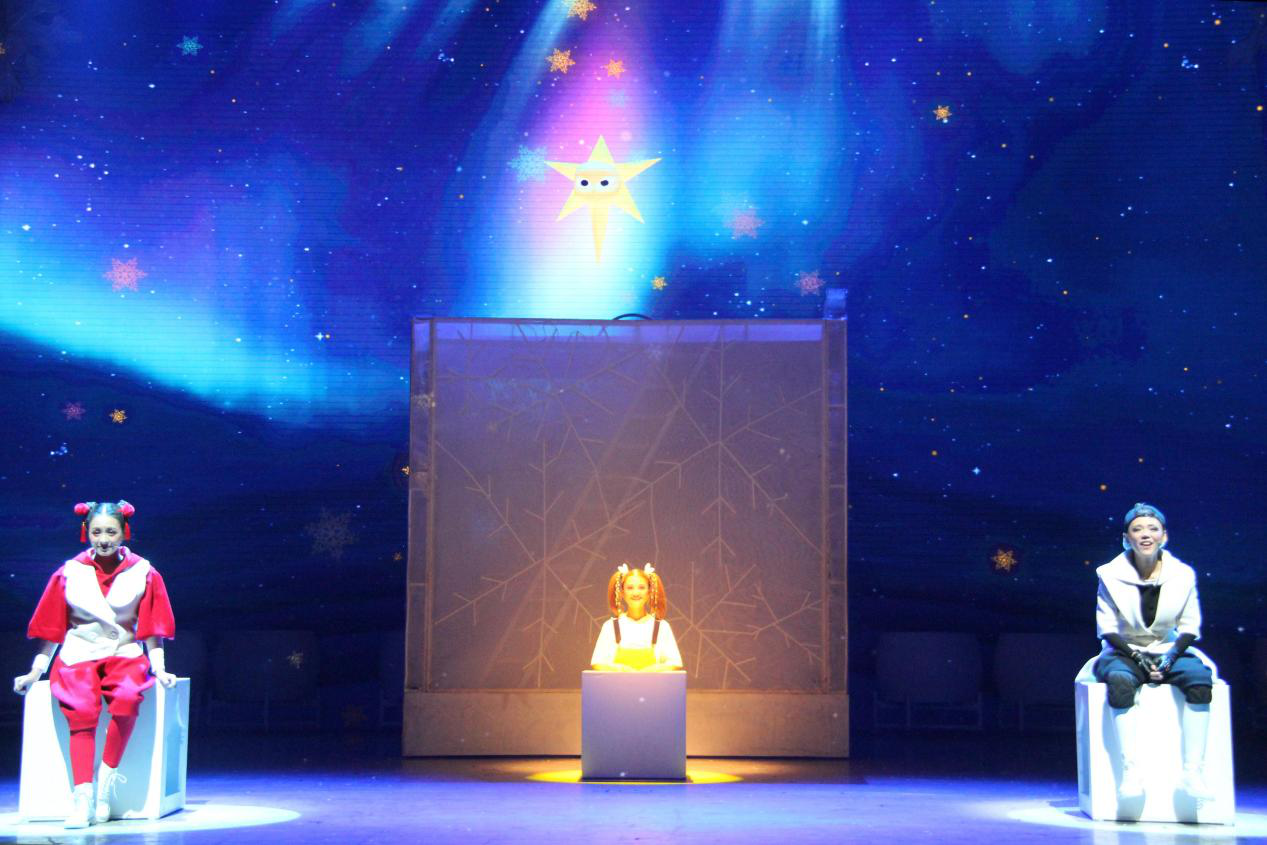 2022凡创文化·儿童音乐剧《冰墩墩雪容融之冰雪梦》-广州站