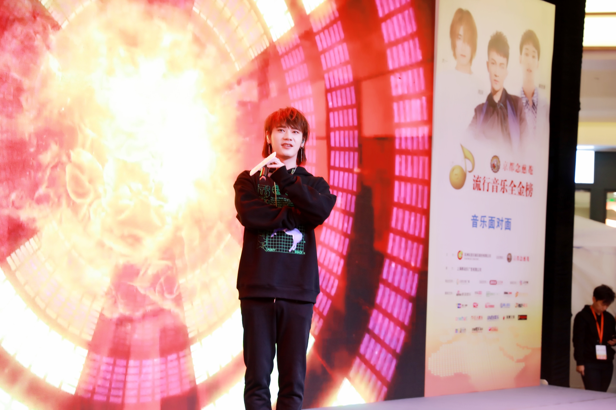 2022太一杭州演唱会时间、门票、地点