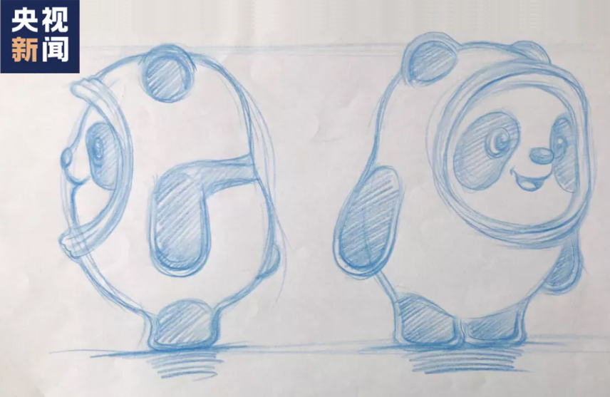 2022凡创文化·儿童音乐剧《冰墩墩雪容融之冰雪梦》-上海站 2022凡创文化·儿童音乐剧《冰墩墩雪容融之冰雪梦》-上海站