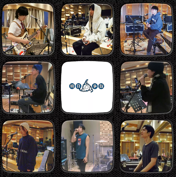 2022明日争取长沙演唱会行程安排、嘉宾阵容、门票价格 2022明日争取长沙演唱会行程安排、嘉宾阵容、门票价格